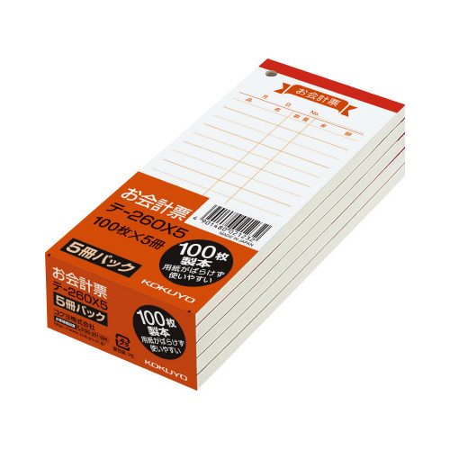 お会計票上質紙１５０×６６ｍｍ１００枚×５画像