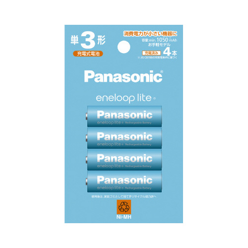 充電池　エネループライト　単３形　４本入　お手軽画像