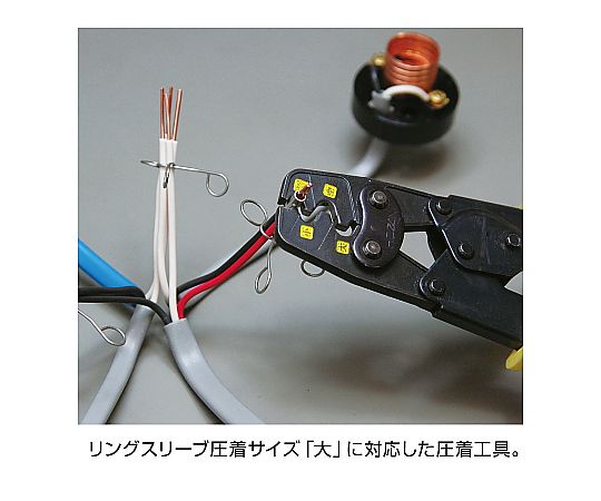 電気工事士技能試験 工具セット 工具が整然と並んでいる様子