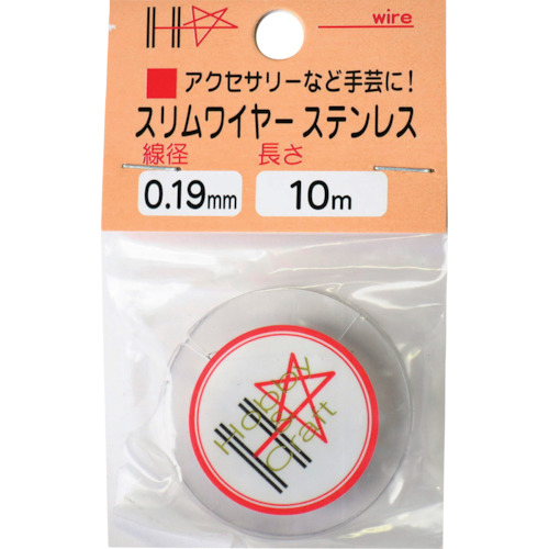スリムワイヤー　ステンレス線　♯36×10m　1巻画像
