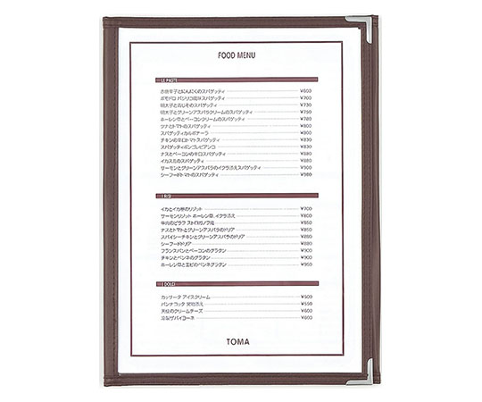 メニューブック　ABW-10.6P　茶画像