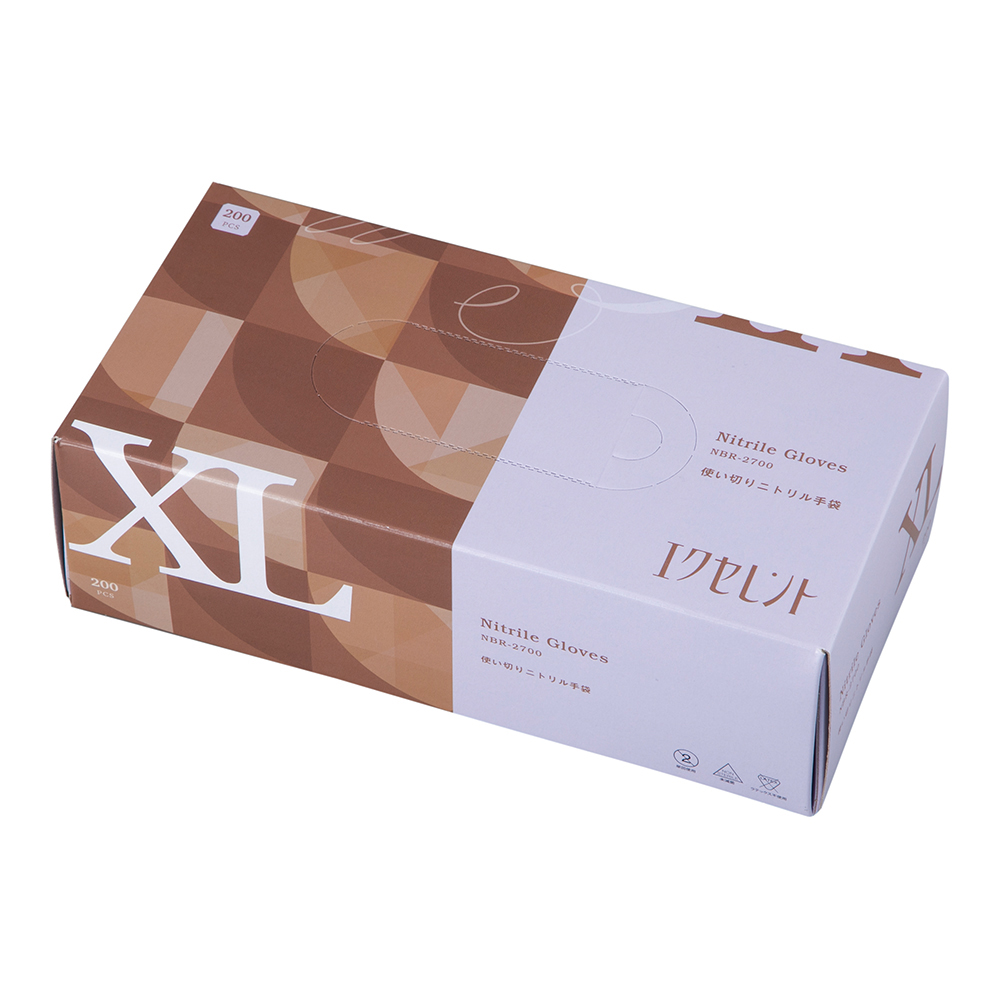 エクセレントニトリル手袋 XL ブラウン 1箱（200枚入）画像