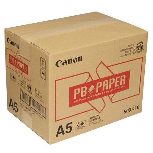 PB　PAPER　A5　500枚×10冊画像