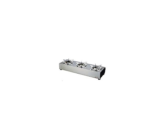 サイフォン ガステーブル US-103 12・13A