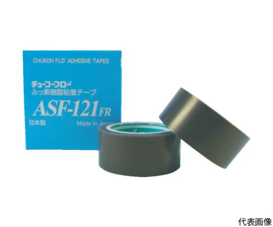 フッ素樹脂フィルム粘着テープ ASF-121FR 0.18t×19w×10m画像