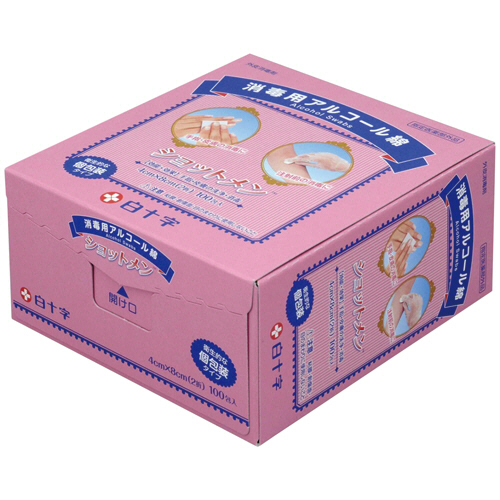 ｼｮｯﾄﾒﾝ 4×8cm 1箱(100包)画像