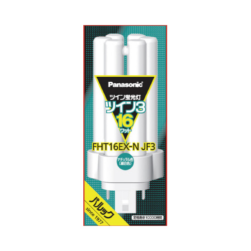 蛍光灯コンパクト　ＦＨＴランプ１６形　昼白色１０本