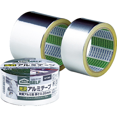 光沢ｱﾙﾐT50 1巻画像