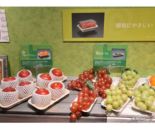 WB麦バガス 舟皿 小 15-10 1600枚入 白い舟皿が異なる角度で重なり合っている様子