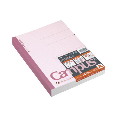 キャンパスノートセミＢ５　Ａ罫７ｍｍ５０枚　５冊組画像