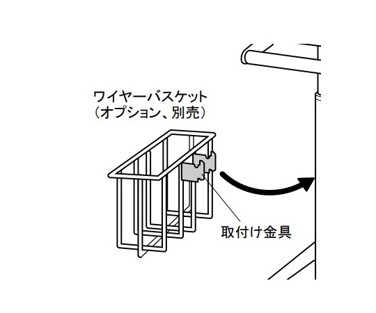 PCカート ワイヤーバスケット 333×190×208mm画像