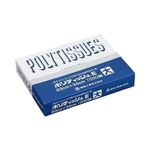 ポリティッシュＥ　大画像