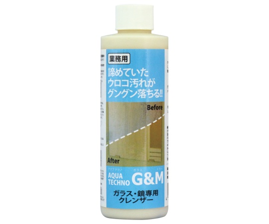ガラス・鏡専用クレンザー　アクアテクノG＆M　240g　36本画像