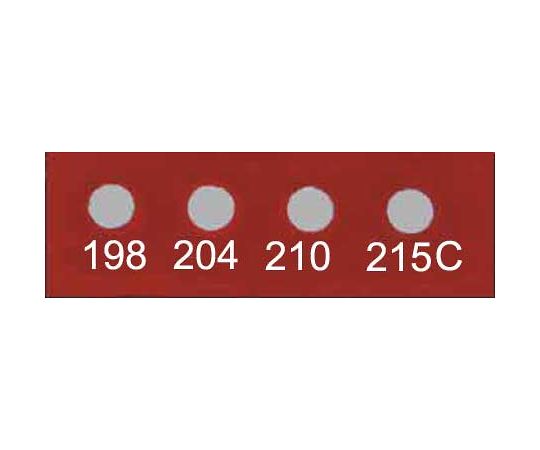 テンプ・プレート 11mmx 3mm 4点表示ミニ 10枚入画像