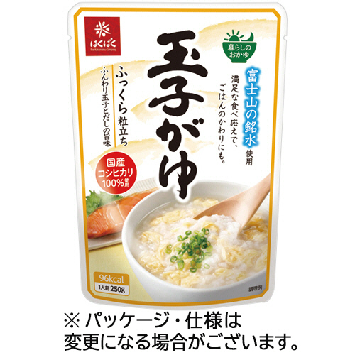 玉子がゆ 250g 1ﾊﾟｯｸ画像