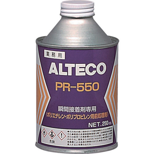瞬間接着剤用前処理剤 PR550 250ml 1個画像