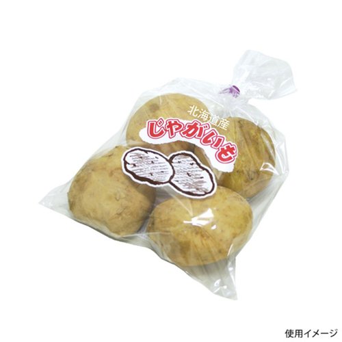 青果用袋 NSP じゃがいも1 北海道産 精工画像