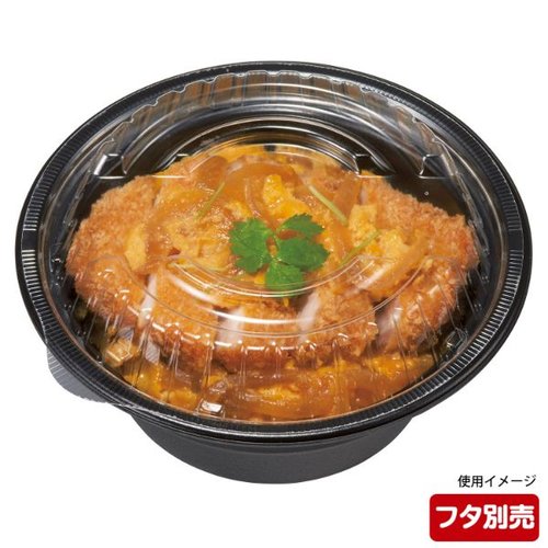 どんぶり容器 テイク丼 150B 黒 リスパック 黒いテイクアウト用容器が正面から見える状態