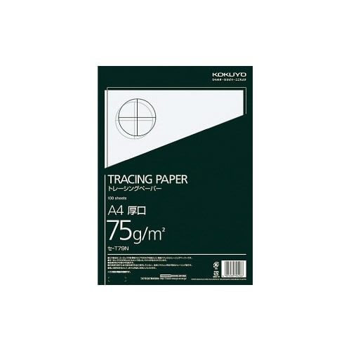 トレーシングペーパー　７５ｇ　厚口　Ａ４　１００枚画像