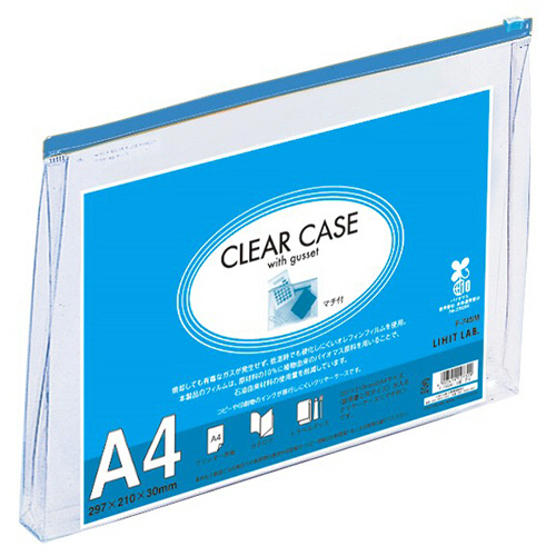 ｸﾘﾔｰｹｰｽ(ﾏﾁ付) A4ﾖｺ 藍 1枚画像