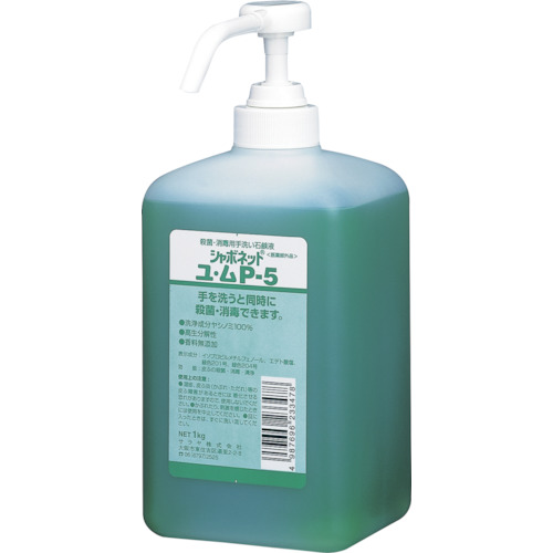 サラヤ　シャボネットユ・ムＰ－５　１ＫＧ　Ｐ付画像