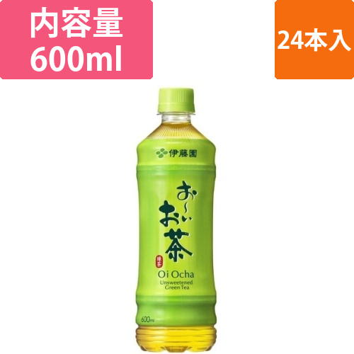 おーいお茶　緑茶　600ml　24本画像