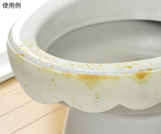 おしっこ垂れ防止テープ 幅広 無地 1個（4枚入） 無地の幅広テープがパッケージに収まった状態