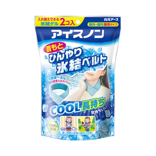 アイスノン　首もとひんやり氷結ベルト画像