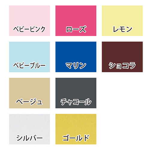 ギフトボックスのラッピングに！シンプルな包装紙