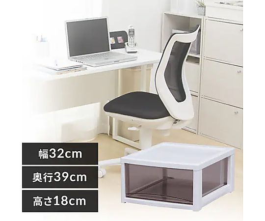 320x390x 180mm 引出し式収納ケース 開いた引き出しに収納されたアイテムが見える状態