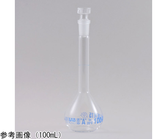 メスフラスコ　白　ガラス栓付　25mL　NS10/19