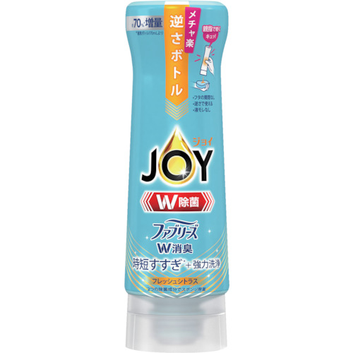 Ｐ＆Ｇ　ジョイ　Ｗ除菌　食器用洗剤　ファブリーズＷ消臭　逆さボトル　フレッシュシトラス　本体　２９０ｍｌ画像