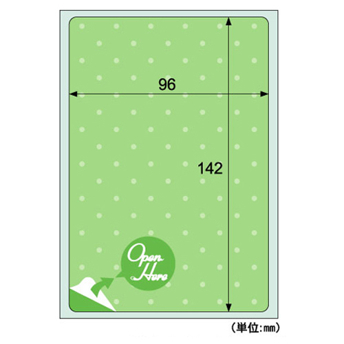 ｸﾗｯﾎﾟﾄﾞﾛｯﾌﾟ ﾌﾟﾗｲﾊﾞｼｰﾙ ｸﾞﾘｰﾝ A6 1面 ﾗﾍﾞﾙｻｲｽﾞ96×142mm 1冊(5ｼｰﾄ)画像