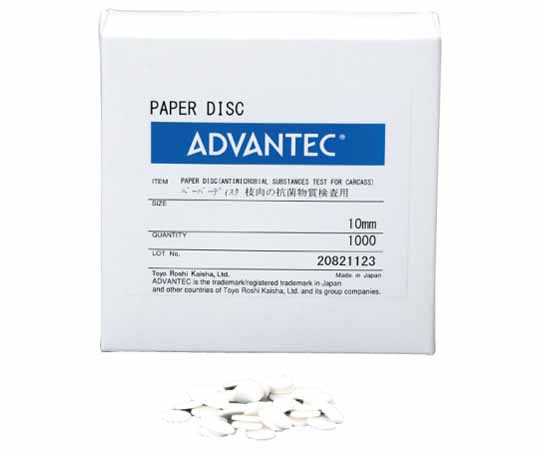 ペーパーディスク 10mm 1箱（1000枚入）画像
