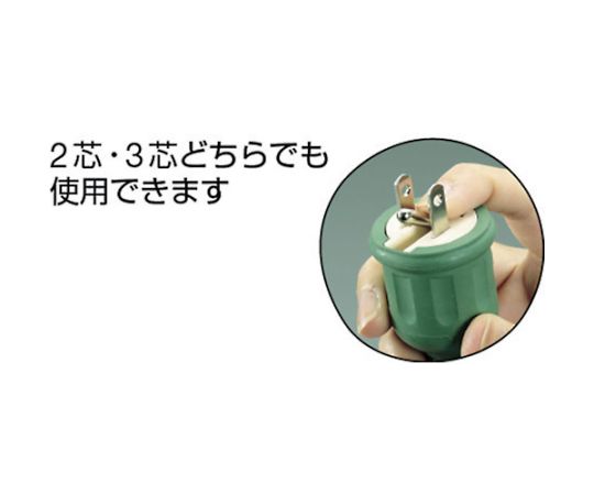 アース付投光器　ポッキンプラグ付コード10m　500W 全体がしっかりとした状態で横に置かれた投光器と長いコードが目立つ様子