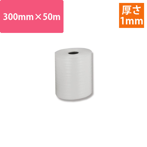 ミナフォーム　1mm　300×50M画像
