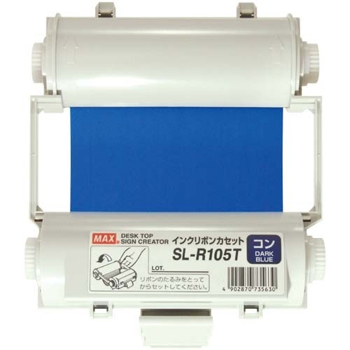 ビーポップ　インクリボン　紺　ＳＬ－Ｒ１０５Ｔ画像