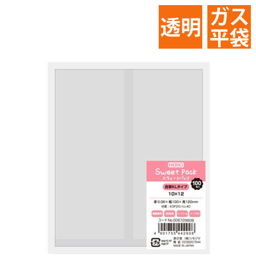 スウィートパック　合掌KL　10×12画像