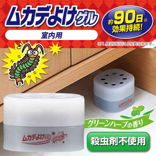 忌避剤　ムカデよけゲル 透明のゲル状の忌避剤が入ったチューブの側面