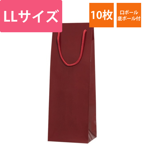 ブライトバッグ　ワインLL　エンジ画像