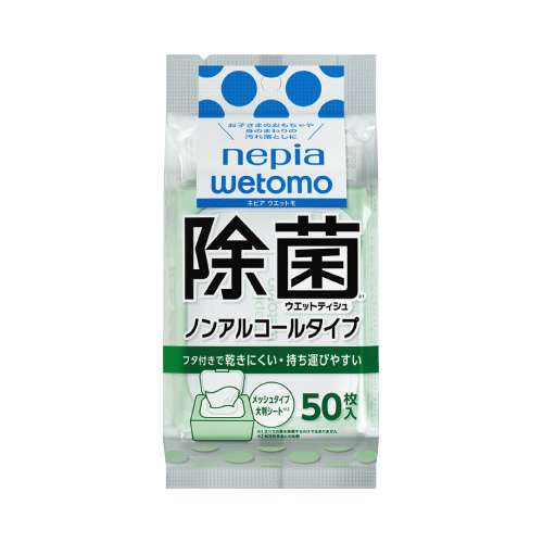 ネピアｗｅｔｏｍｏ除菌ＷＴノンアル×３６画像