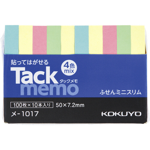 ﾀｯｸﾒﾓ(付箋ﾀｲﾌﾟ)ﾐﾆｻｲｽﾞ･ｽﾘﾑ50×7.2mm 4色+赤帯 1ｾｯﾄ(100冊:10冊×10ﾊﾟｯｸ)画像