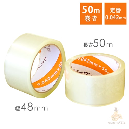 OPPテープ 幅48ｍｍ×50ｍ巻（軽・中梱包用／0.042mm厚）画像