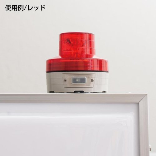 店舗用品 LED回転灯 ニコUFO φ76 グリーン 友屋 明るいグリーンの光を放つ回転灯が斜めから見える状態