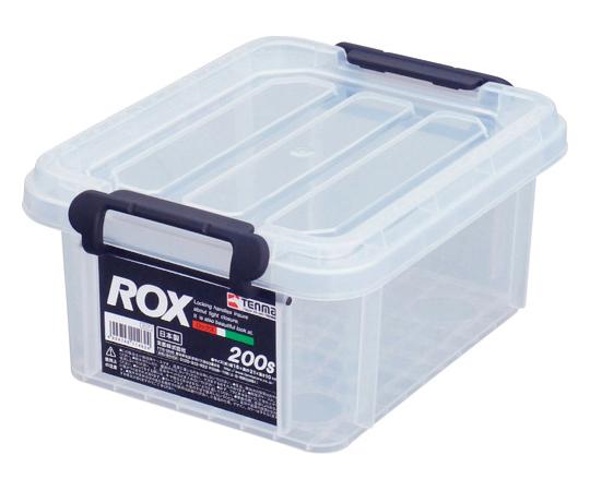 収納ケース ロックス 200S画像