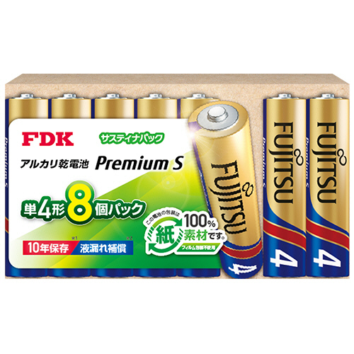 富士通 ｱﾙｶﾘ乾電池 ﾌﾟﾚﾐｱﾑS ｻｽﾃｨﾅﾊﾟｯｸ 単4形 1ﾊﾟｯｸ(8本)画像