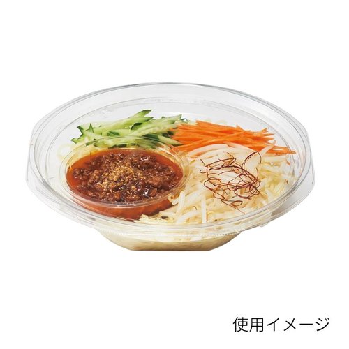 サラダ容器 バイオカップ マルル 22-60B リスパック 透明な容器に盛り付けられたカラフルなサラダが見える状態