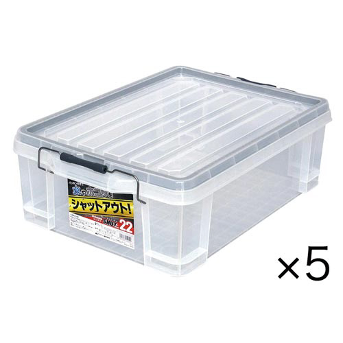 防水シールドコンテナ　（約２３Ｌ）×５画像