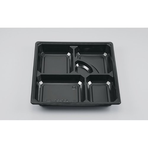 BOX75-75A 黒中仕切