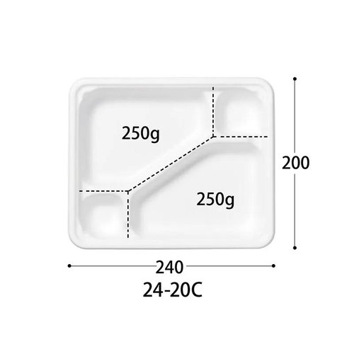 弁当容器 SDエブリ 24-20C BK 身 中央化学 透明な蓋が付いた黒色の容器が正面から見える状態